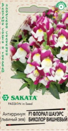 Антирринум/Львиный зев Флорал Шауэрс Биколор вишневый F1* 10 шт Саката Гавриш