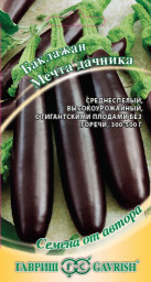 Баклажан Мечта дачника 0,1 г Гавриш