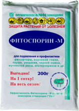 ФИТОСПОРИН М 200гр 40/2400