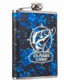 Фляжка Клуб Рыбаков 240 мл XCY-8 Hip Flask