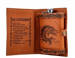 Фляжка портмоне 270мл Guotai