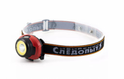 Фонарь налобный СИБИРСКИЙ СЛЕДОПЫТ-Люмен 1 LED + 1 COB 3хААА