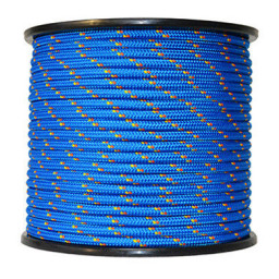 Канат полипропиленовый плетёный 16 мм 16-прядный с сердечником (100м)/ цена за погонный метр