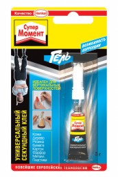 Клей СУПЕР МОМЕНТ Гель 3 гр на блистер-карте