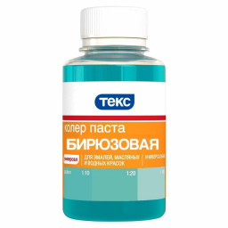 Колер паста УНИВЕРСАЛ №19 бирюзовая 0,1л