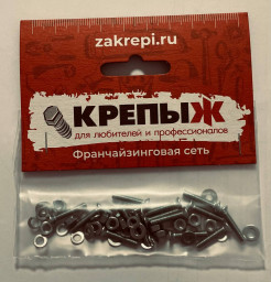 Комплект М8 винт, гайка, шайба, гровер (14 шт)