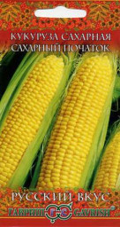 Кукуруза Сахарный початок 5гр Гавриш