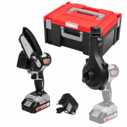 Набор ИНТЕРСКОЛ мультимакс "Садовника"мультибокс 150 ММ-18В ВА-28 ПЦА-4 2,5Ач ЗУ