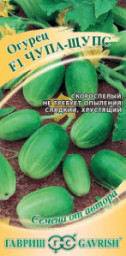 Огурец Чупа-Щупс F1 5 шт Гавриш