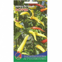 Перец острый Остряк 8шт Киров