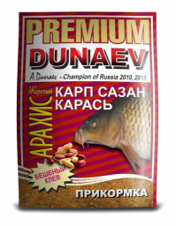 Прикормка DUNAEV-PREMIUM 1 кг Карп-Сазан Жареный Арахис