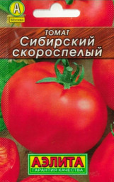 Томат Сибирский скороспелый 0,2гр Аэлита Лидер