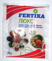 Удоб Фертика Люкс 20гр 100/1200
