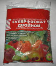 Удоб СУПЕРФОСФАТ простой Пермь 1кг