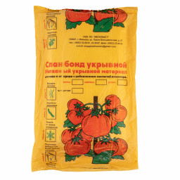 Укрывной материал Спанбонд, Эконом, марка 42, 2.1 х 10 м, белый