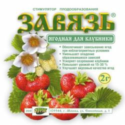 Завязь ОРТОН Ягодная для клубники 2гр/300, 01-013